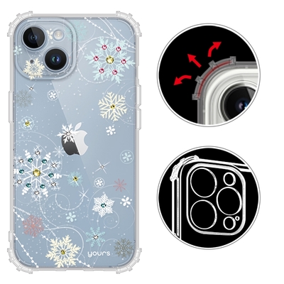 YOURS APPLE iPhone 14 6.1吋 奧地利彩鑽防摔鏡頭全包覆軍規手機殼-雪戀