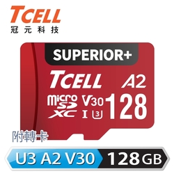 TCELL冠元 SUPERIOR+ microSDXC UHS-I(A2)U3 V30 100/85MB 128GB 記憶卡