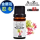 【 ANDZEN 】單方純精油5ml-忍冬(金銀花) 天然 草本 product thumbnail 1