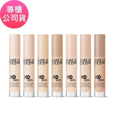 MAKE UP FOR EVER HD SKIN 粉無痕美肌修修筆 4.7ml 多款可選 (專櫃公司貨)