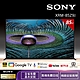 【21年新上市】SONY 索尼 BRAVIA 85型 8K Full Array LED Google TV 顯示器 XRM-85Z9J (預購商品) product thumbnail 2