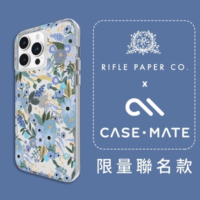 美國 CASE·MATE x Rifle Paper Co. 限量聯名款 iPhone 15 Pro Max 精品防摔保護殼MagSafe - 花園派對 - 藍