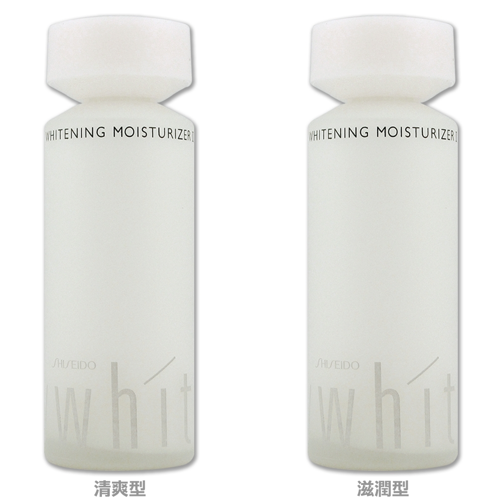 SHISEIDO資生堂 優白活膚乳100ml