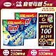 Bref妙力 懸掛式馬桶清潔球 50gx6串裝(量販包)-檸檬/松樹 #浴廁清潔 product thumbnail 1