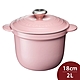 法國Le Creuset 萬用窈窕鑄鐵鍋 雪紡粉 18cm product thumbnail 1