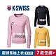 K-SWISS  Modern Sweatshirt圓領長袖上衣-男女-七款任選 product thumbnail 1