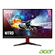 Acer VG252Q X 25型 IPS無邊框電競螢幕 支援G-SYNC 240Hz 1ms HDR 內建喇叭 product thumbnail 1