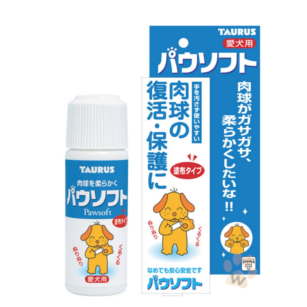 TAURUS金牛座-犬用護掌塗布 50ml (TD171383)(購買第二件贈送寵物零食x1包)