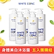 WHITE CONC 美白身體沐浴露 600ML 五入團購組(美白 / 黃金柚香保濕) product thumbnail 1