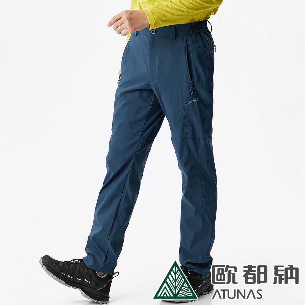 【ATUNAS 歐都納】男款CORDURA耐磨防曬防潑水彈性長褲A1PA2019M墨藍/登山褲/休閒褲