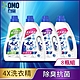 白蘭 4X極淨酵素抗病毒洗衣精瓶裝 1.85KG x 8入(五款任選) product thumbnail 1