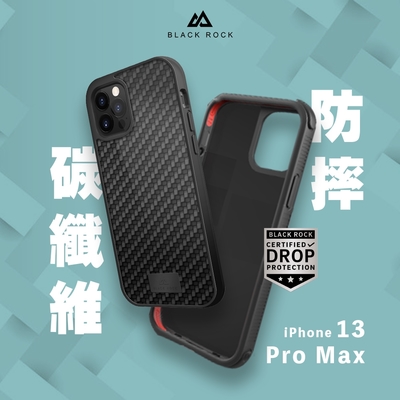 德國Black Rock 碳纖維防摔殼-iPhone 13 Pro Max (6.7吋)