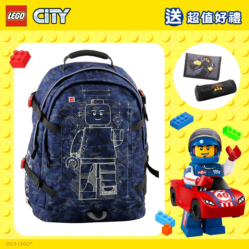 【LEGO】丹麥樂高青少年背包-藍機器人 20041-1917