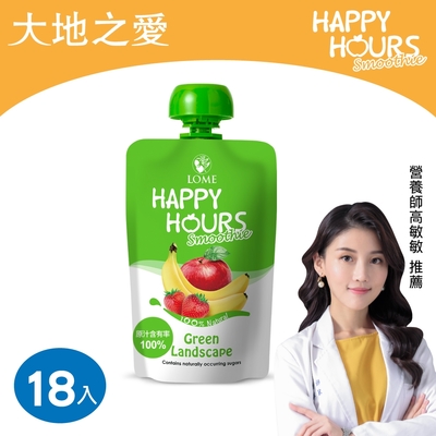 HAPPY HOURS生機纖果飲(蘋果/草莓/香蕉)18包