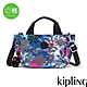 Kipling 夏日多彩度假印花手提兩用斜背包-SUGAR S II product thumbnail 1