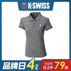 K-SWISS Small Neon Logo Polo排汗POLO衫-