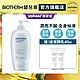 【官方直營】Biotherm 碧兒泉 超保濕亮膚身體乳 400ml product thumbnail 1