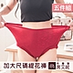 席艾妮SHIANEY 台灣製造(5件組)超加大緹花舒適輕薄內褲 孕婦也適穿 product thumbnail 1