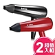 達新沙龍級專業吹風機(超值2入組) TS-2300 product thumbnail 1