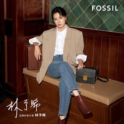 FOSSIL好運龍總來，滿$4500折$450