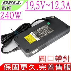 DELL 240W 變壓器適用 戴爾 19.5V 12.3A Precision M4500 M6300 M6400 M6500 M6600,M6800 M7510 M7710 M90 PR05