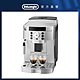 官方總代理【Delonghi】ECAM 22.110.SB 全自動義式咖啡機 product thumbnail 2