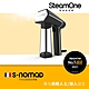 【法國 SteamOne】S-NOMAD手持式蒸氣掛燙機 product thumbnail 2