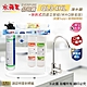 【水蘋果】Everpure QL3-4HL 快拆式四道立架組淨水器 (WAQ 除垢版) product thumbnail 1