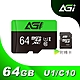 AGI 亞奇雷 microSDXC UHS-I 64G 記憶卡(附轉卡) product thumbnail 1