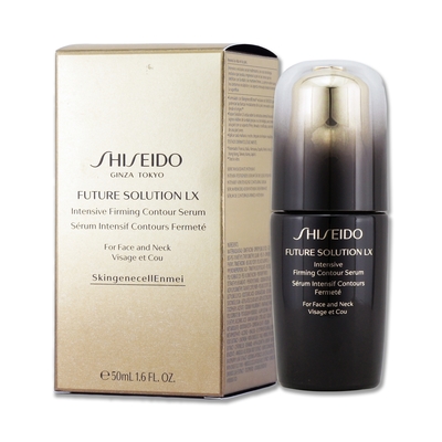 SHISEIDO 資生堂 時空琉璃LX極上御藏新生奧義精華 50ml