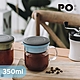 【PO:Selected】丹麥研磨過濾咖啡玻璃杯350ml 2.0 (黑+藍) product thumbnail 1