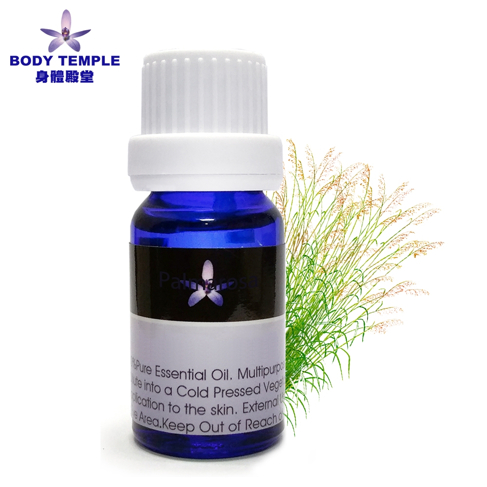 Body Temple玫瑰草純芳療精油10ml