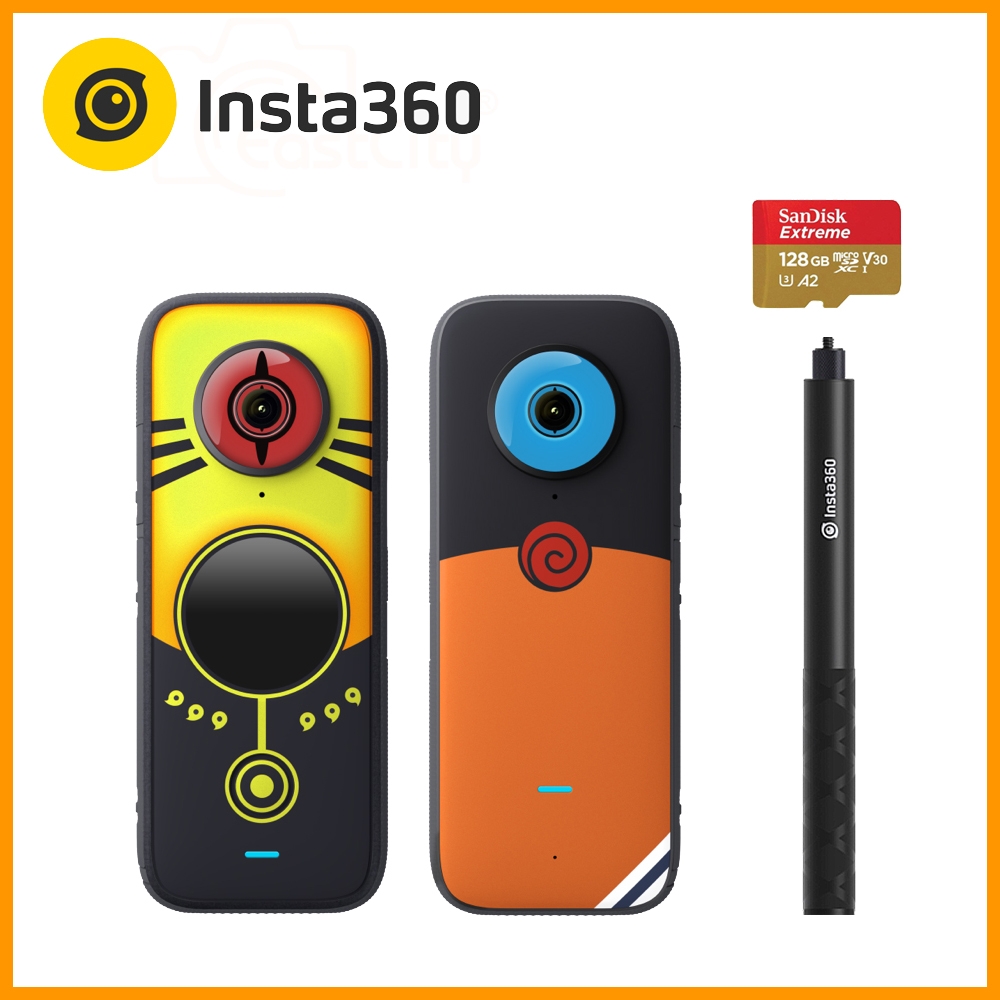 Insta360 ONE X2 全景相機 火影聯名款-鳴人 (東城代理商公司貨) 贈128G卡+隱形自拍棒