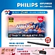 Philips 飛利浦 65吋4K 超晶亮 Google TV智慧聯網液晶顯示器65PUH8528 + TAB4288聲霸 product thumbnail 1