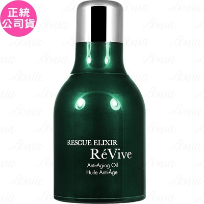 ReVive利維膚 極緻特潤精華油30ml