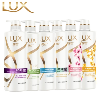 麗仕 柔亮洗髮乳3入組(750mlx3)