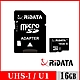 RIDATA錸德 MicroSDHC UHS-I Class10 16GB 手機專用記憶卡 product thumbnail 1