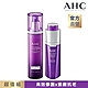 AHC PRO+A醛逆時煥活緊緻組(水凝乳130ml+緊緻精華30ml) product thumbnail 1