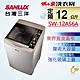 SANLUX台灣三洋 12KG 定頻直立式洗衣機 SW-12AS6A 內外不鏽鋼 product thumbnail 1