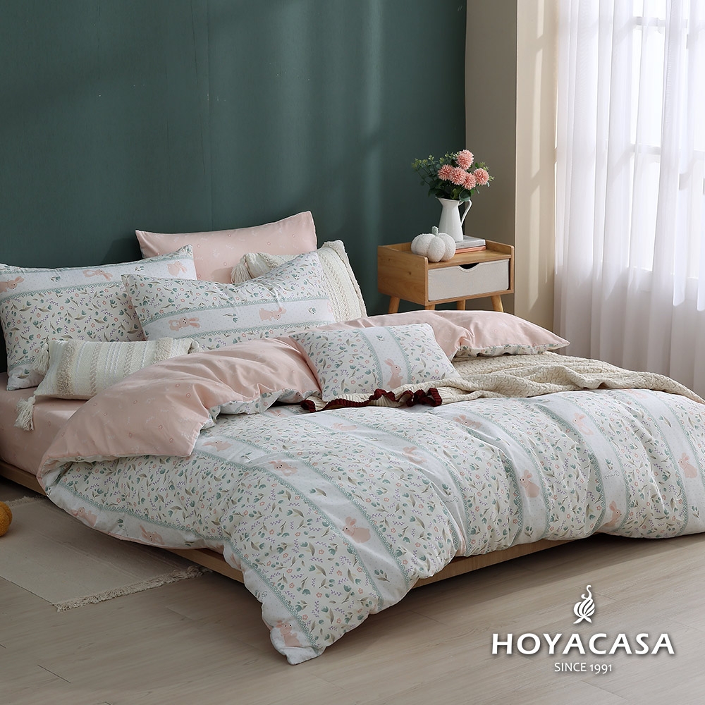 HOYACASA 100%精梳純棉兩用被床包組-多款任選(單人/雙人/加大均一價) (萌花小兔)