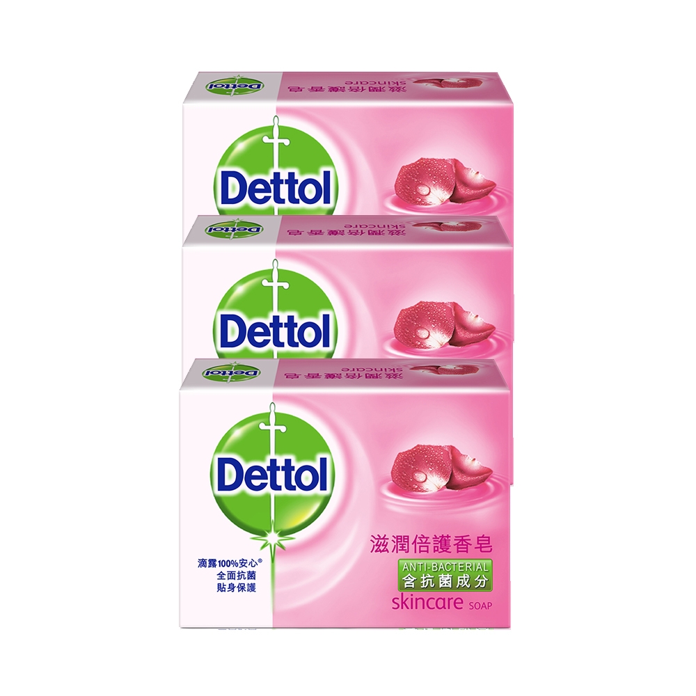 滴露Dettol-滋潤倍護香皂100g*3入組