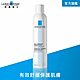 理膚寶水 溫泉舒緩噴液300ml product thumbnail 1