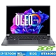 Acer 宏碁 Swift X SFX14-71G-74EQ 14.5吋輕薄OLED筆電(i7-13700H/16G/512G/RTX3050/Win11) product thumbnail 1