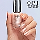 OPI 怒怒小情話 類光繚指甲油-HRQ22．小銀蓋/如膠似漆超美好假期系列指彩/柔和桃/美甲彩繪/官方直營 product thumbnail 2