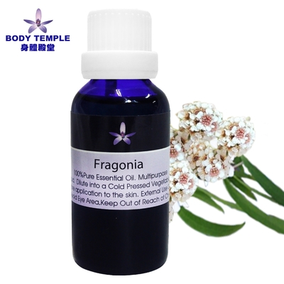 Body Temple 芳枸葉(Fragonia)芳療精油30ml