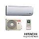 日立HITACHI 5-7坪 精品變頻冷專分離式冷氣RAC-40SK1/RAS-40YSK ★好禮五選一 product thumbnail 1