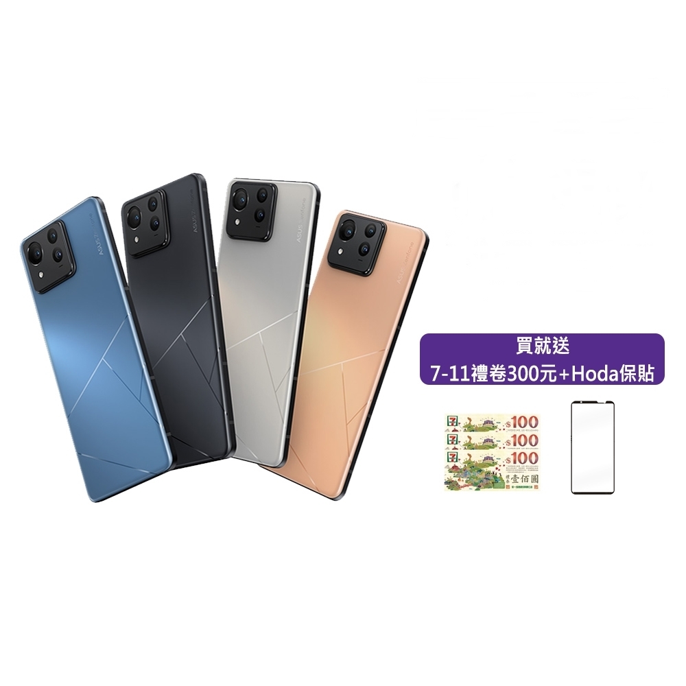 ASUS Zenfone 11 Ultra (12G/256G) 智慧型手機