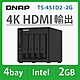 QNAP TS-451D2-2G 網路儲存伺服器 product thumbnail 1