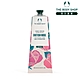 The Body Shop 英皇玫瑰嫩膚護手霜-100ML product thumbnail 1