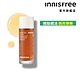 INNISFREE 紅茶極效修護晶露 75ml product thumbnail 1